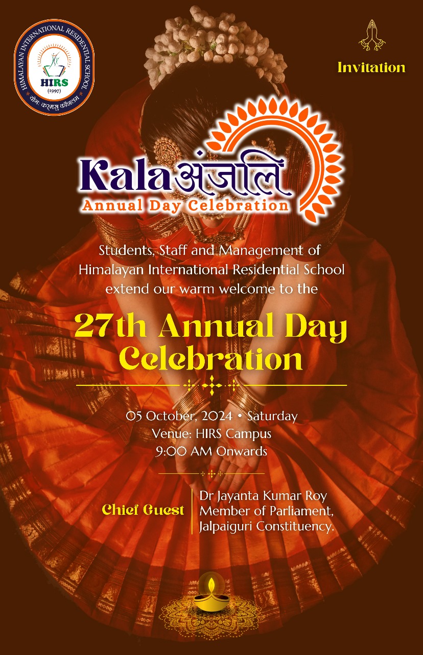 27th Annual Day Invitation