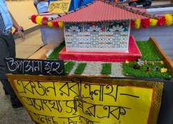 hirs.in Photos
